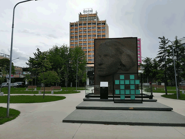 Art Monument, Pristina